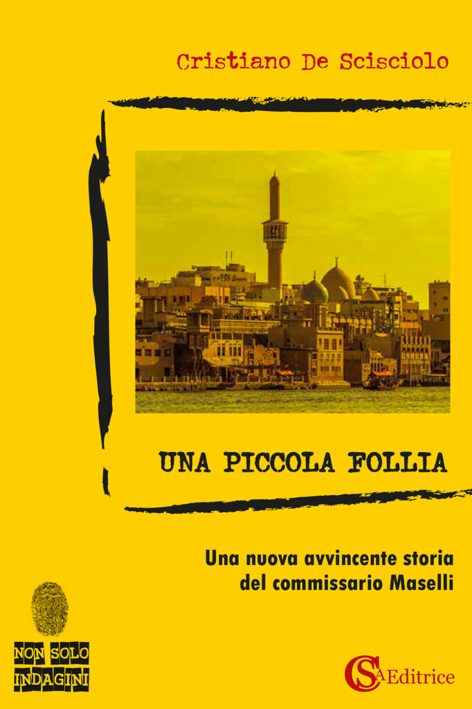 Una piccola follia